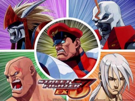 streeeeeeeeeeeeeeeeeeeeeeeeeeeet fighter